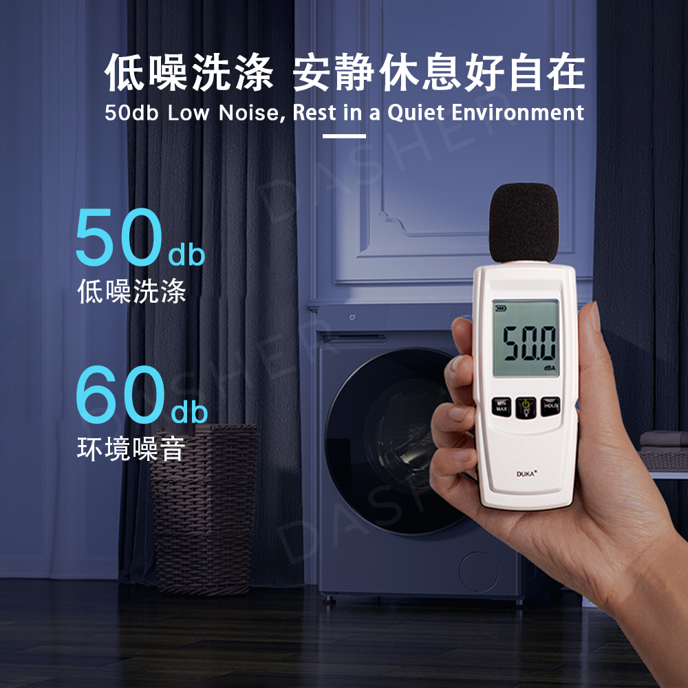 Xiaomi Smart 2-in-1 Washing & Drying Machine 10kg