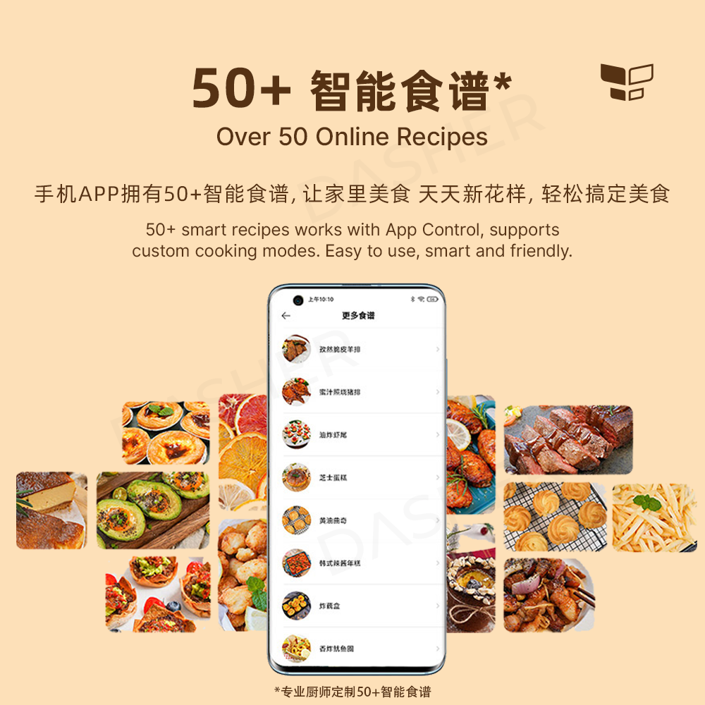 Xiaomi Mi Smart Air Fryer 米家空气炸锅 (CN Version)