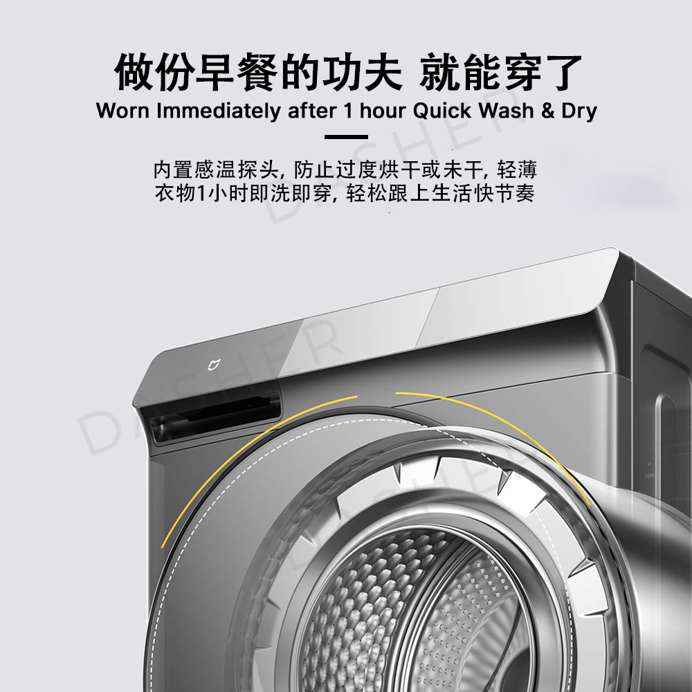 Xiaomi Smart 2-in-1 Washing & Drying Machine 10kg