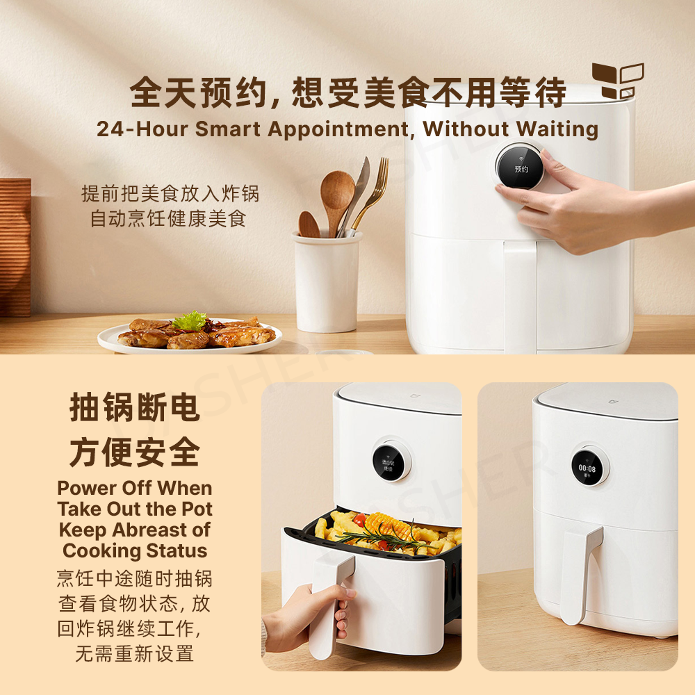 Xiaomi Mi Smart Air Fryer 米家空气炸锅 (CN Version)