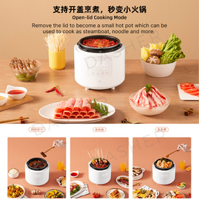 Xiaomi Smart Pressure Cooker 2.5L & 5L