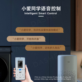 Xiaomi Smart 2-in-1 Washing & Drying Machine 10kg