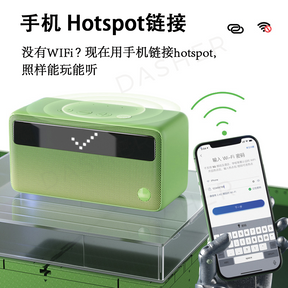 Tmall Genie In糖 2 Smart speaker 天猫精灵