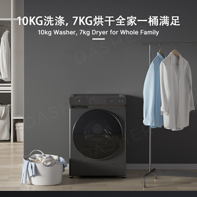 Xiaomi Smart 2-in-1 Washing & Drying Machine 10kg