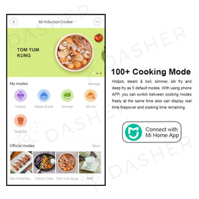 Xiaomi Smart Induction Cooker