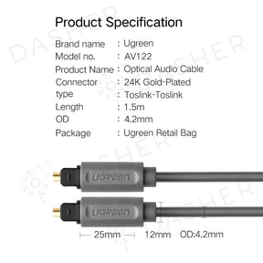 UGreen Optical Audio Cable AV122 - (1.5M)