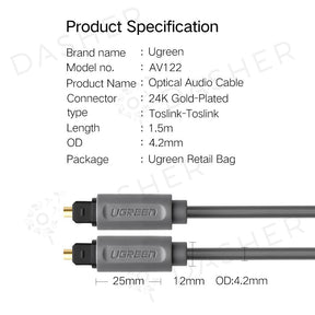 UGreen Optical Audio Cable AV122 - (1.5M)