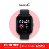 Amazfit BIP U