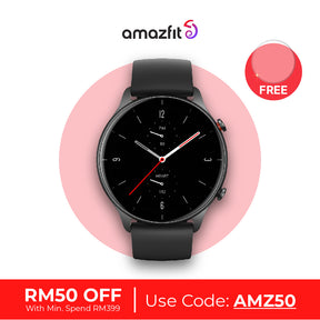 Amazfit GTR 2E