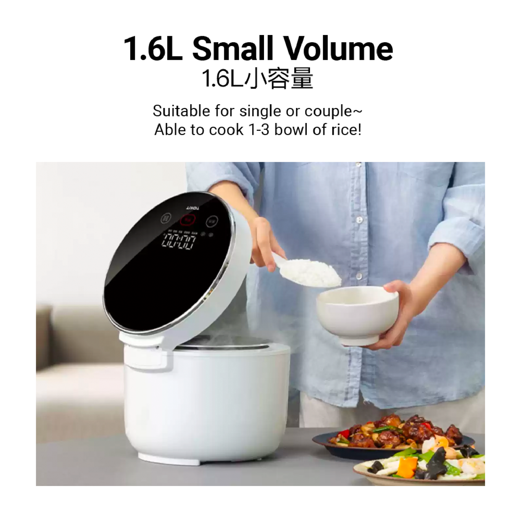 Tokit Mini Rice Cooker 1.6L