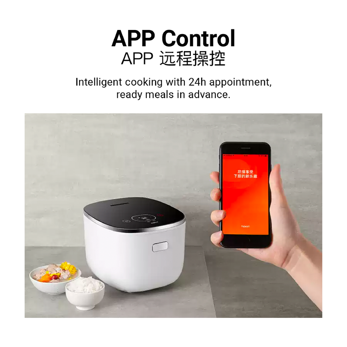 Tokit IH Smart Pressure Rice Cooker 4L & 5L