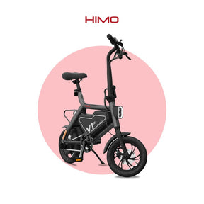 Himo V1S Foldable E-Bike Electric Bicycle