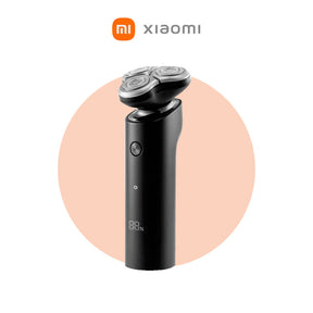 Xiaomi Portable Shaver S500 - LED Display