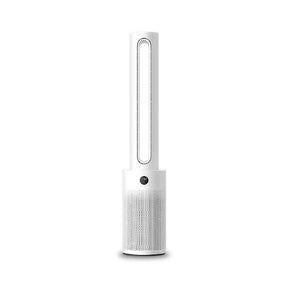 Xiaomi Smart Bladeless Purifying Fan
