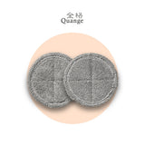 Quange grey microfiber floor pads, 2 pack with round textured surfaces