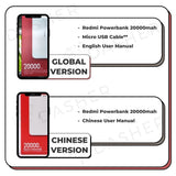 Redmi Powerbank 20000mAh, Global version packaging and Chinese version packaging