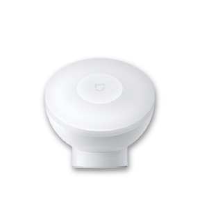 Xiaomi Motion Night Light 2 - Activated Night light