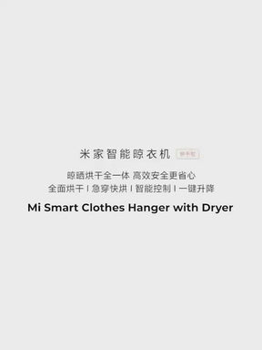 Xiaomi Mijia Intelligent Clothes Hanger with Dryer
