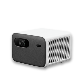 Xiaomi Projector 2 Pro - 1,300 ANSI LUMENs